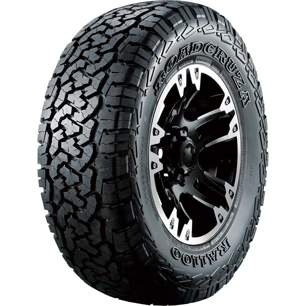 ROADCRUZA RA1100 35/12.5 R20